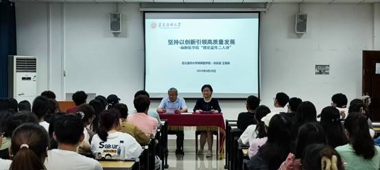 说明: E:\桌面\2024年6月-TapTap点点-理论宣传二人讲\QQ图片20240621094719.jpg